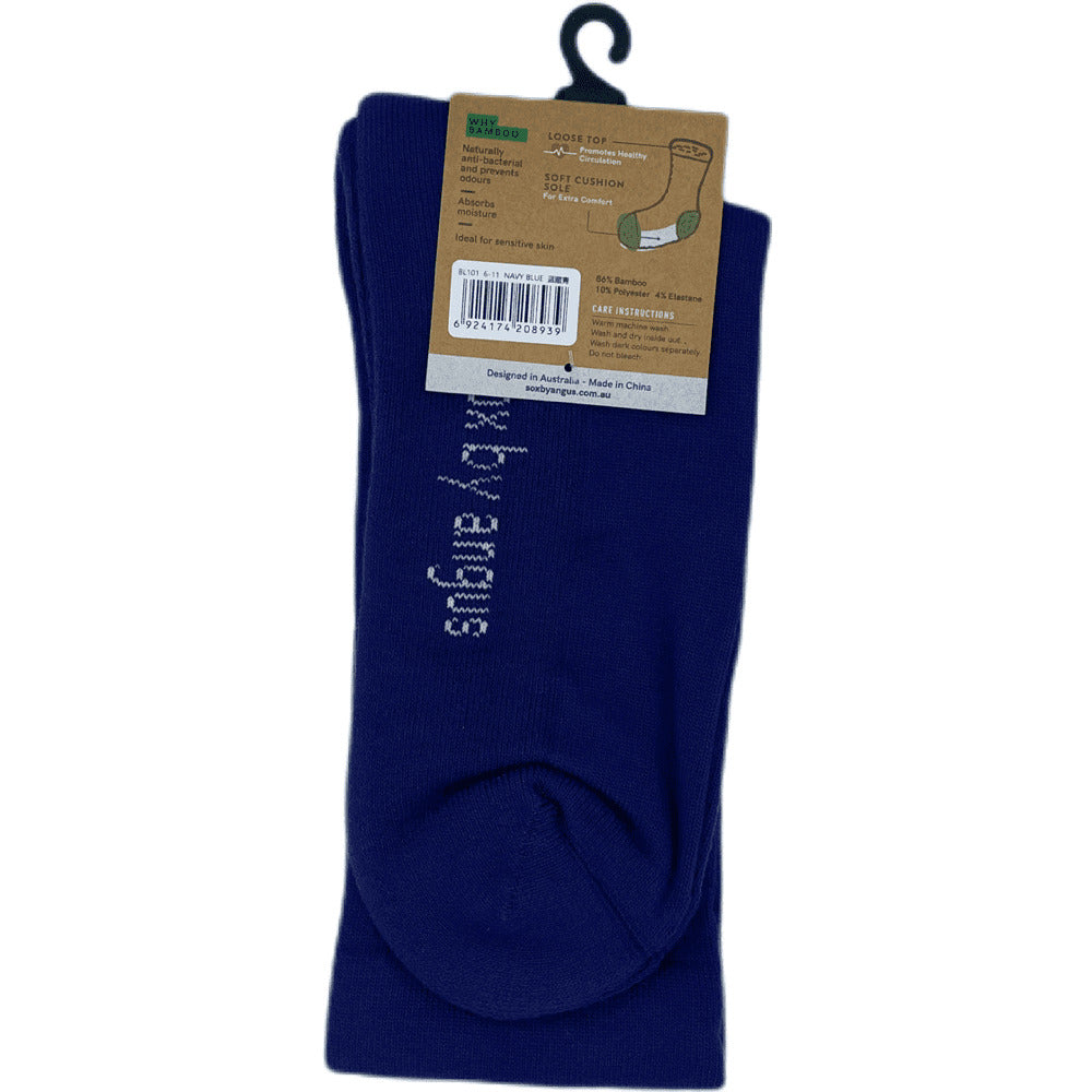 The Shapes United- Bamboo Cushion Sole Seamless Comfort Sock